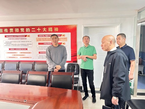 常山集團(tuán)黨委副書(shū)記何靈云到供銷公司、恒永公司、實(shí)業(yè)公司及棉四職工醫(yī)院、常山北明總部等企業(yè)進(jìn)行調(diào)研督導(dǎo)