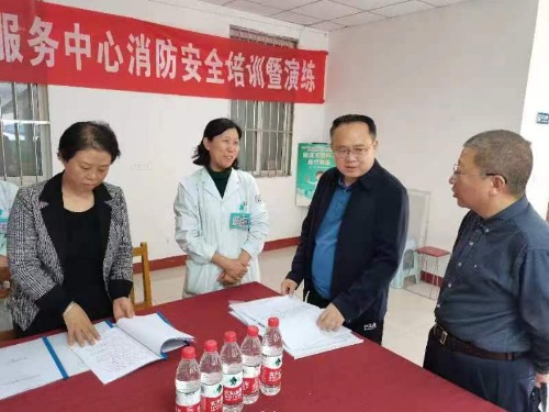 常山集團紀委書記馮浩深入第五實業(yè)公司所屬青園、廣安兩家社區(qū)衛(wèi)生中心進行督導(dǎo)檢查