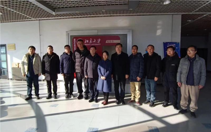 市政府國(guó)資委黨委書(shū)記、主任劉國(guó)勤一行赴北京調(diào)研指導(dǎo)北明軟件有關(guān)工作并與北京大學(xué)軟件和微電子學(xué)院相關(guān)負(fù)責(zé)同志座談交流