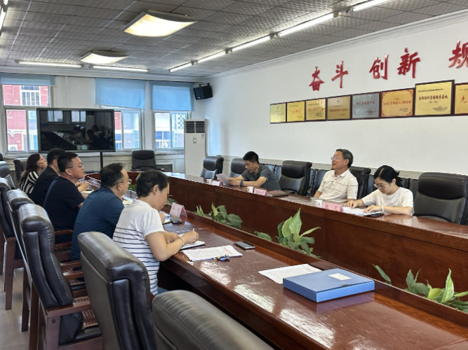 市政府國資委對(duì)常山集團(tuán) 全面從嚴(yán)治黨工作落實(shí)情況進(jìn)行專項(xiàng)督導(dǎo)檢查