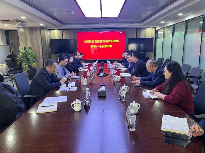 對標(biāo)先進(jìn)找差距 合作共贏謀發(fā)展  常山集團(tuán)及慧發(fā)新能源赴建投新能源開展對標(biāo)學(xué)習(xí)調(diào)研