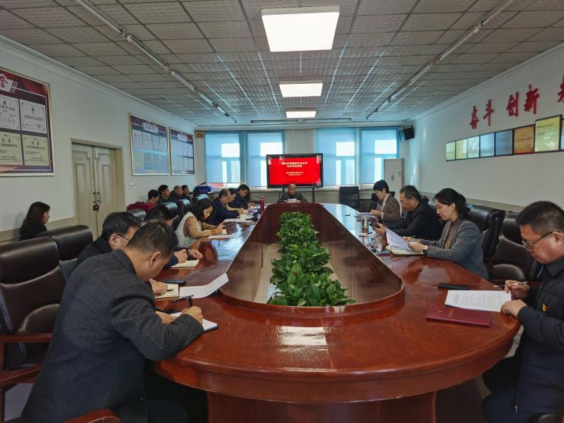 常山集團(tuán)總部黨支部召開(kāi)組織生活會(huì)與民主評(píng)議黨員活動(dòng)