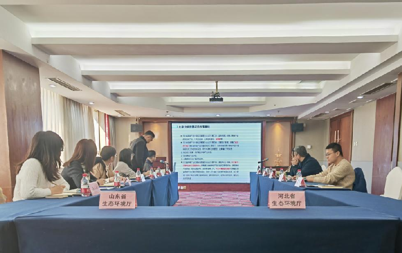 魯冀攜手共繪綠色新篇丨常山集團所屬萬信大數據公司以數字技術賦能“雙碳”戰(zhàn)略