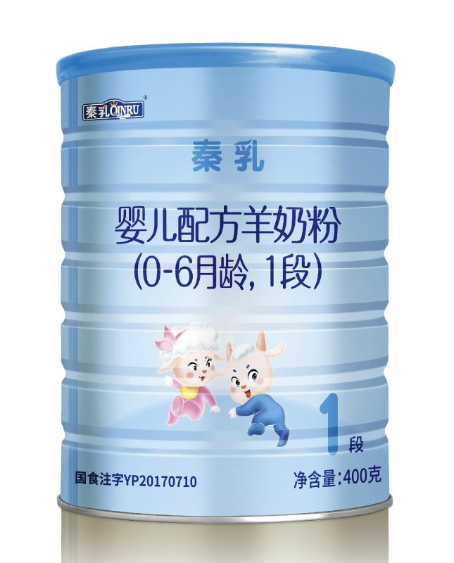 秦乳嬰兒配方奶粉（0-6月齡，1段）