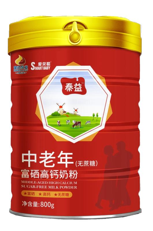 學生、兒童、中老年奶粉