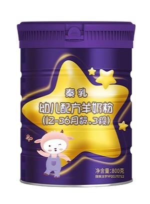 秦乳幼兒配方羊奶粉（12-36月齡，3段）